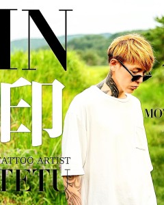 387190175_18393782581012978_8224718662517997131_n