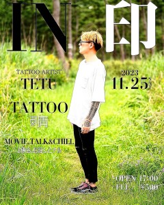 391303846_18393782590012978_5050254284436359585_n