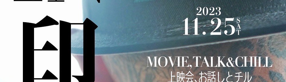 404141875_922870639493279_1366096464944067303_n