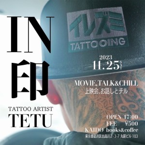 404141875_922870639493279_1366096464944067303_n