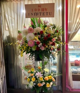 571835104_18540767287012978_2611318418450915284_n