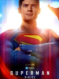 583010635_18546410887012978_3719983463324414933_n