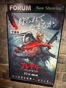 587029165_18546410875012978_4047206977479411502_n