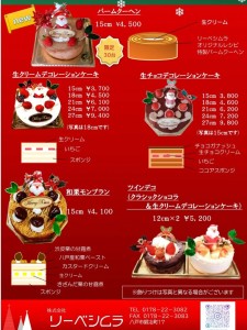 590505878_18551236015012978_5550049847120784939_n