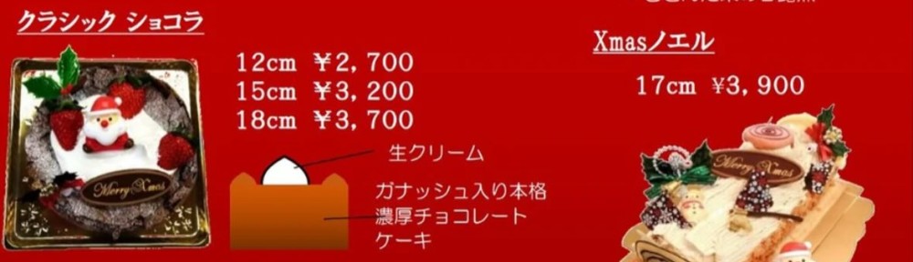 599786582_18551236024012978_6159859644147292106_n