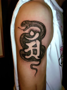 SANYO DIGITAL CAMERA