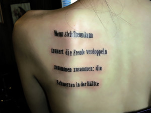 SANYO DIGITAL CAMERA